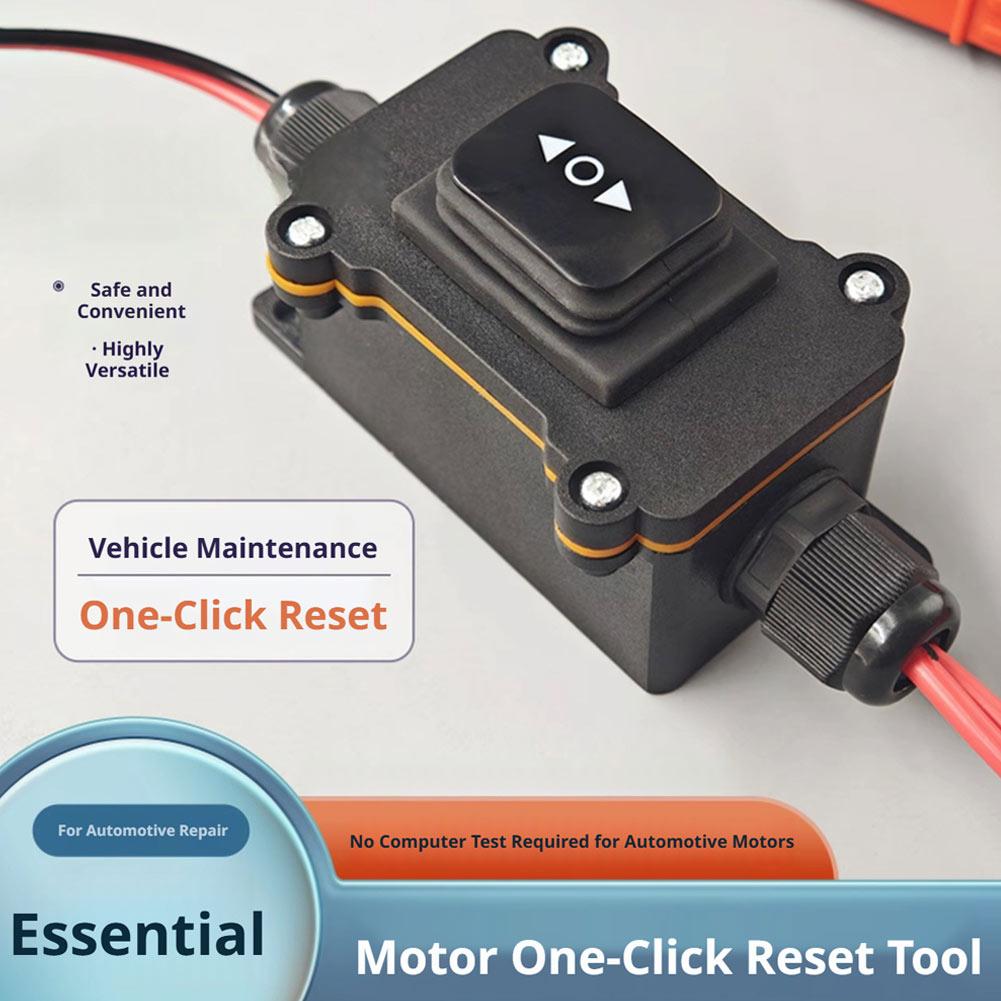 Gadgets For Electronics - Herramienta Universal de 12V para Liberar