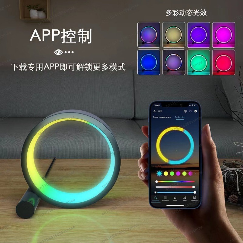 Luz Ambiental RGB para Escrito - Rgb Desk Lamp Smart reseña y precio