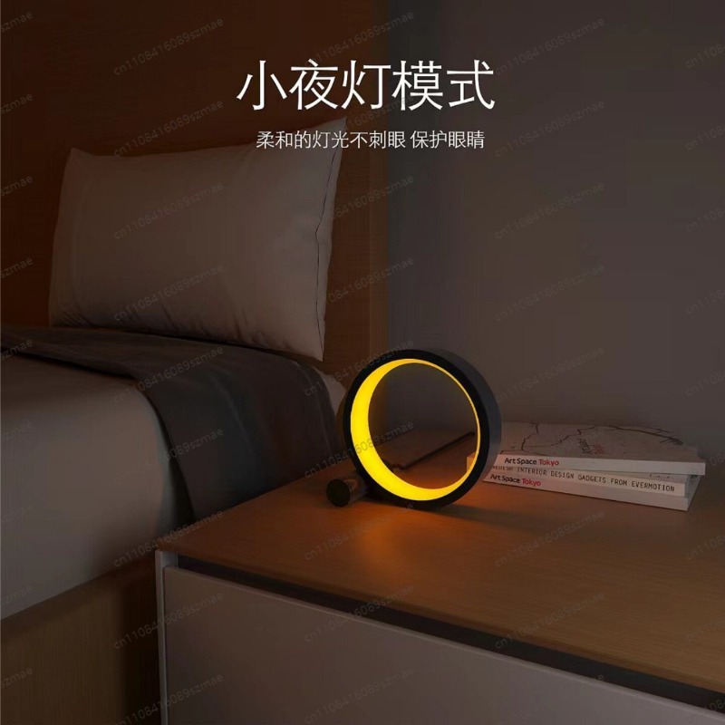 Luz Ambiental RGB para Escrito - Rgb Desk Lamp Smart reseña y precio